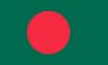 Bengali