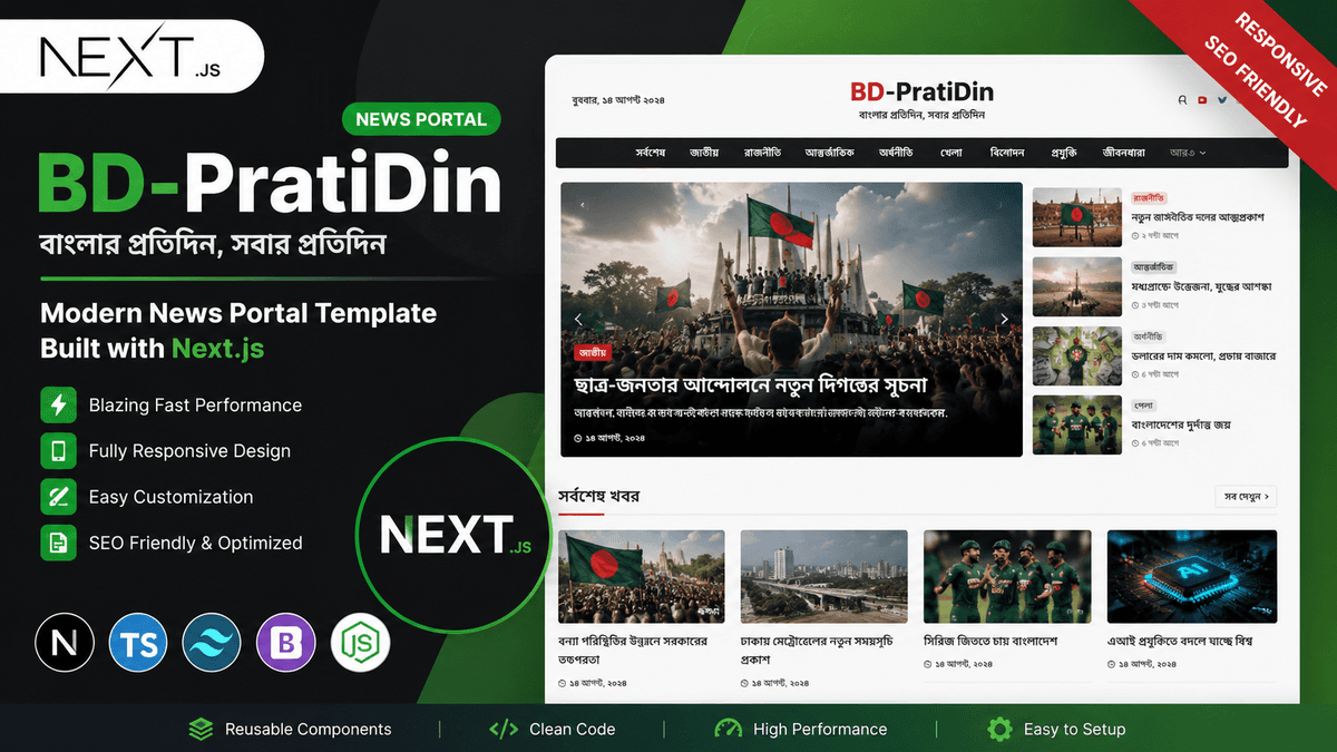 BD-PratiDin – Next.js News Portal & Newspaper